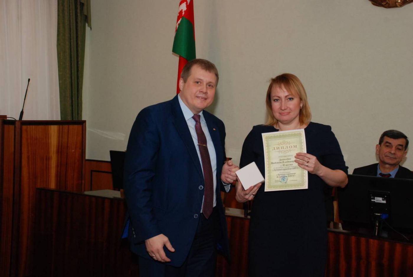 Поздравляем лучших кураторов студенческих групп ФММП 2017 года!
